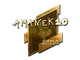 Sticker | AmaNEk (Gold) | Boston 2018