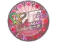 Sticker | FL4MUS (Holo) | Cologne 2026