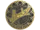 Sticker | ultimate (Gold) | Cologne 2026