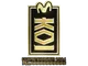 Sticker | KOI (Gold) | Copenhagen 2024