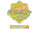Sticker | coldzera (Holo) | Copenhagen 2024