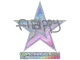 Sticker | floppy (Holo) | Copenhagen 2024