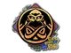 Sticker | ENCE (Glitter) | Rio 2022