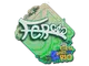 Sticker | fer | Rio 2022