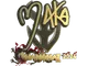 Sticker | Maka (Gold) | Shanghai 2024