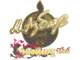 Sticker | Senzu | Shanghai 2024