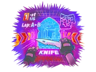Sticker | First Lap (Holo)