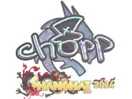 Sticker | chopper (Holo) | Shanghai 2024