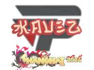 Sticker | kauez | Shanghai 2024