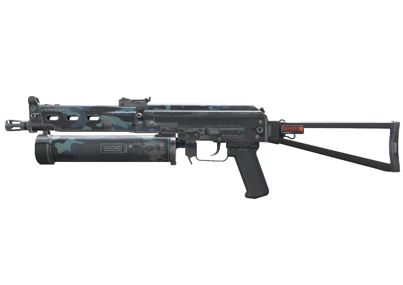 PP-Bizon | Night Riot