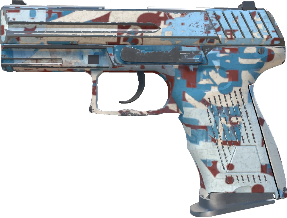 P2000 | Dispatch