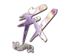 sticker
