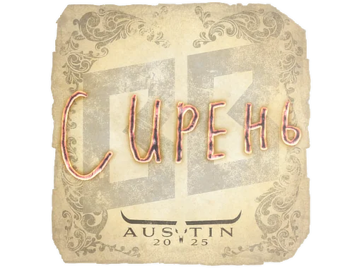 Sticker | S1ren | Austin 2025