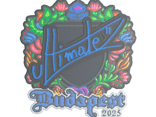 Sticker | ultimate (Embroidered) | Budapest 2025