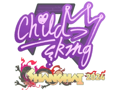 ChildKing | Shanghai 2024