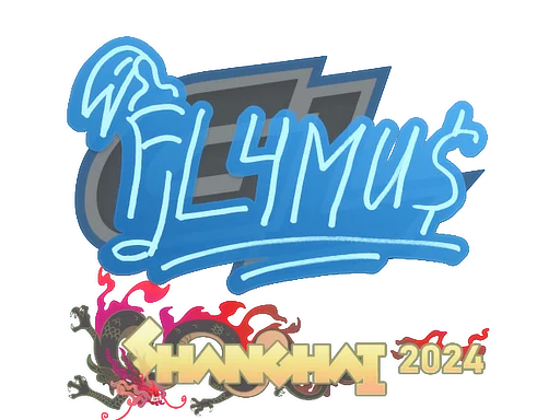 FL4MUS | Shanghai 2024