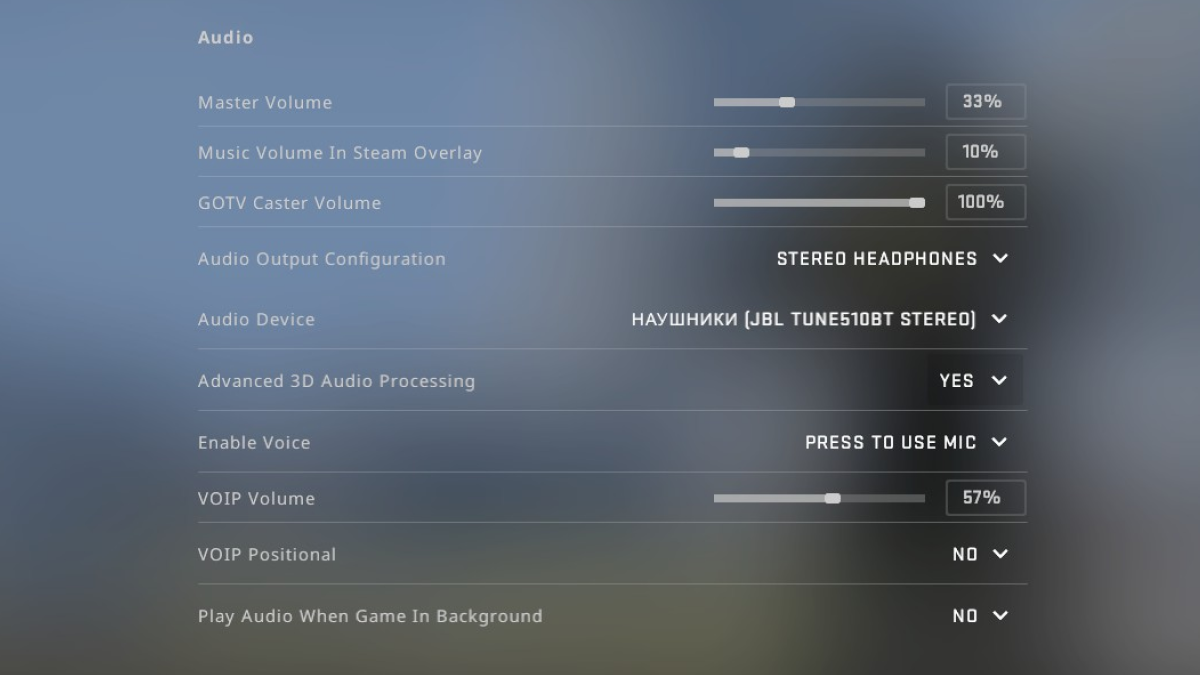 CS:GO/CS2 Sound Settings