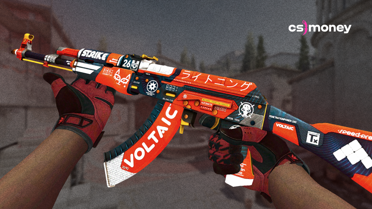 Cs.money CS:GO Trading Bot - A classic combo of a red AK-47 and