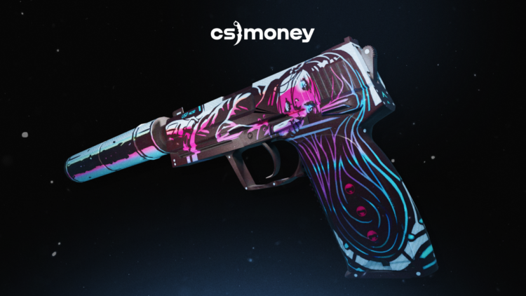 usp s neo noir