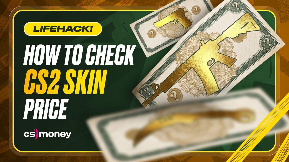 how to check cs2 skin prices