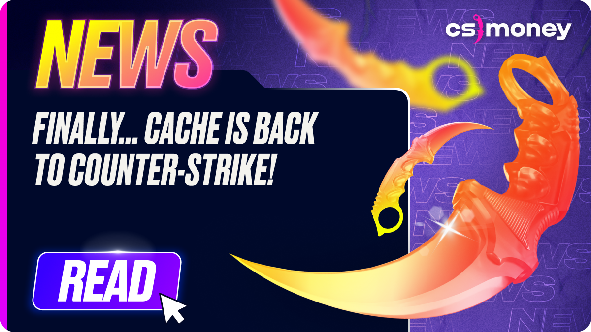 cache cs2