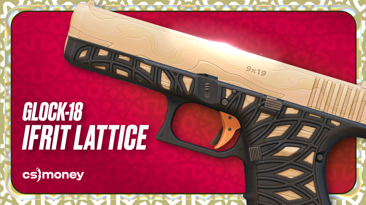 New CS2 Arabesque Collection: All Skins & Glove Combos