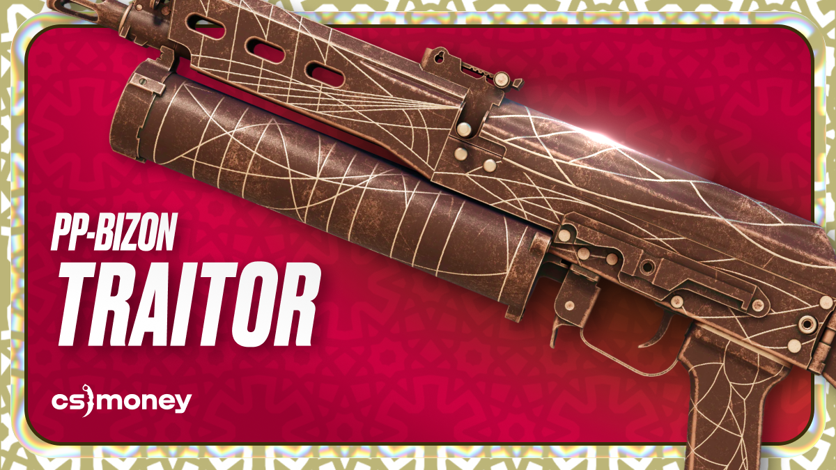 New CS2 Arabesque Collection: All Skins & Glove Combos