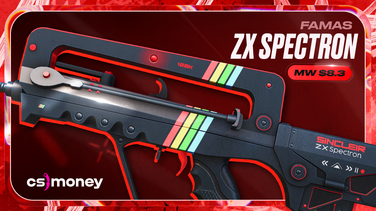 Immagine del FAMAS ZX