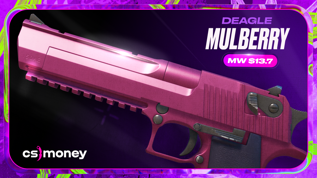 Desert Eagle Mulberry