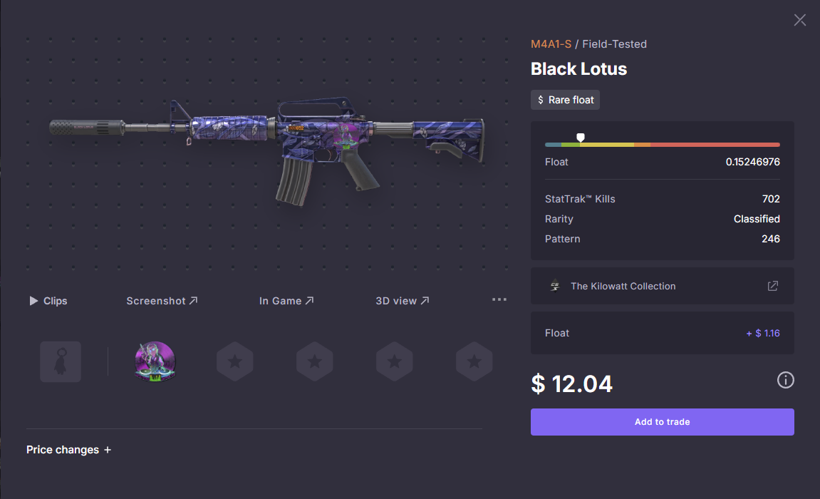 cs2 skin price
