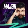 Интервью с MAJ3R: о лидерстве, новичке Soulfly, мажоре в Стамбуле и многом другом
