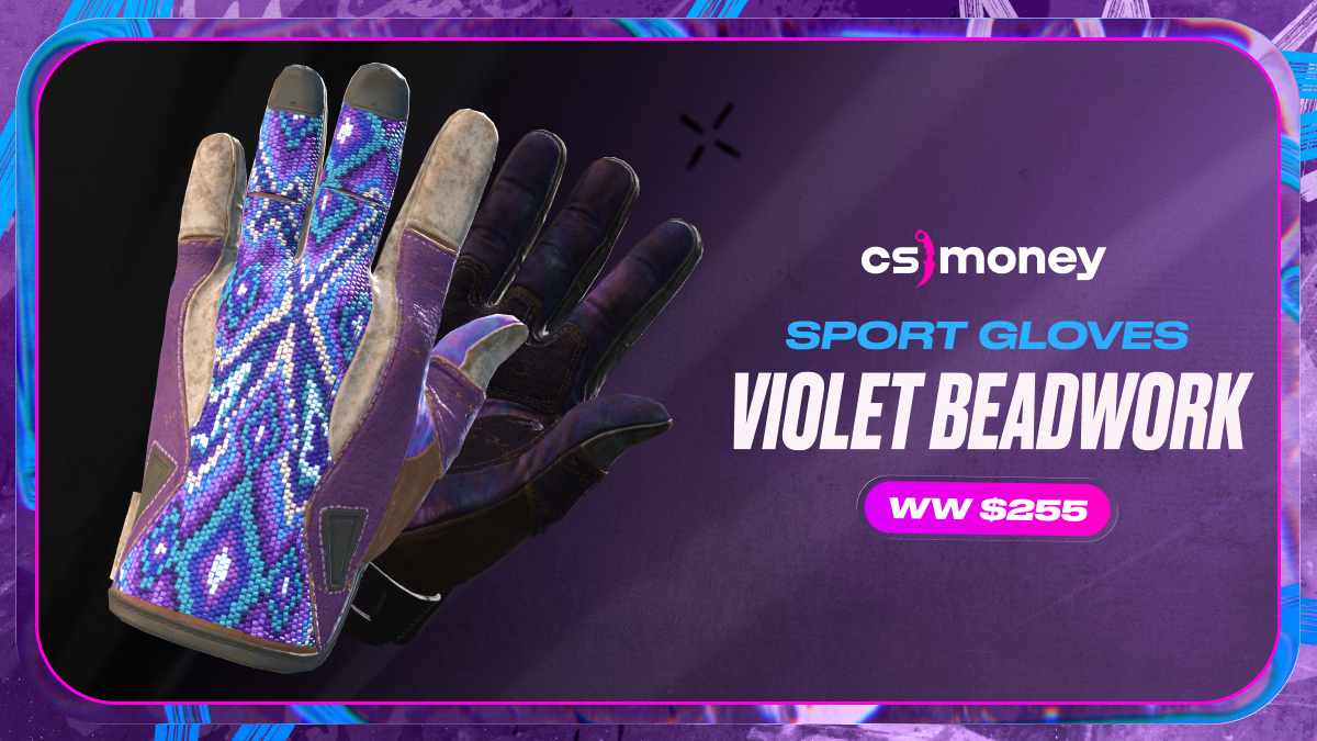 Sport Gloves Violet Beadwork